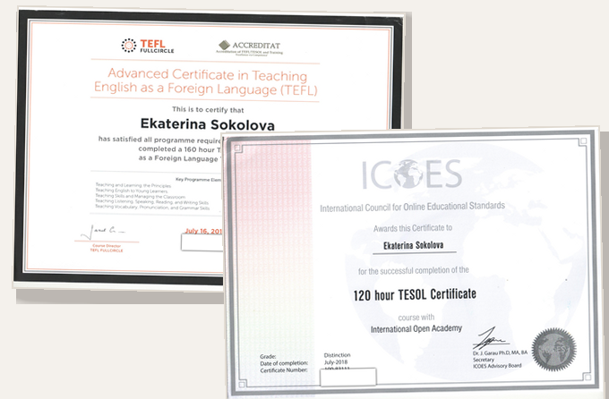 Сертификаты TEFL и TESOL